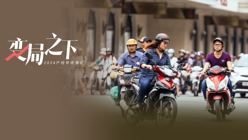 泡泡龙演上法海转世了,今天澳门六开彩开奖结果,展开解析落实_试用版V9.25