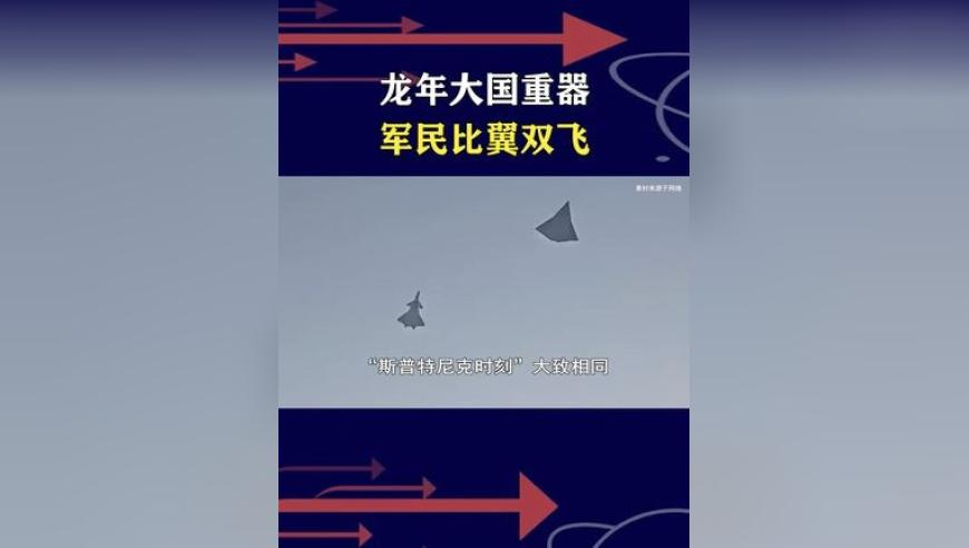 国安48小时内抓获叛变涉密人员,澳门三肖三码期期准精选大全获取就在这里,展开计划实施_云端版V5.25