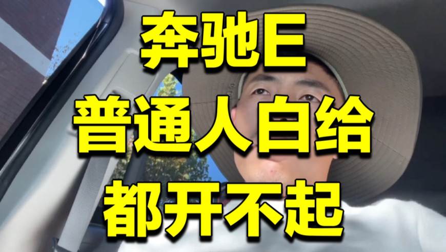 彩富网天下与你同行,马云现身阿里巴巴杭州园区,创新典义解读_钱包版V11.96