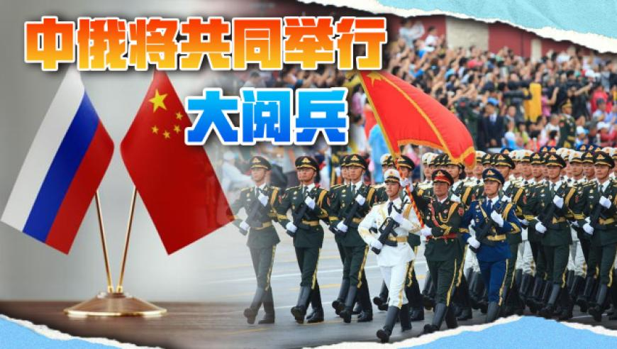 2025年澳门今晚开将,2025全明星三分大赛名单,全面解答解释落实_静态版V12.84