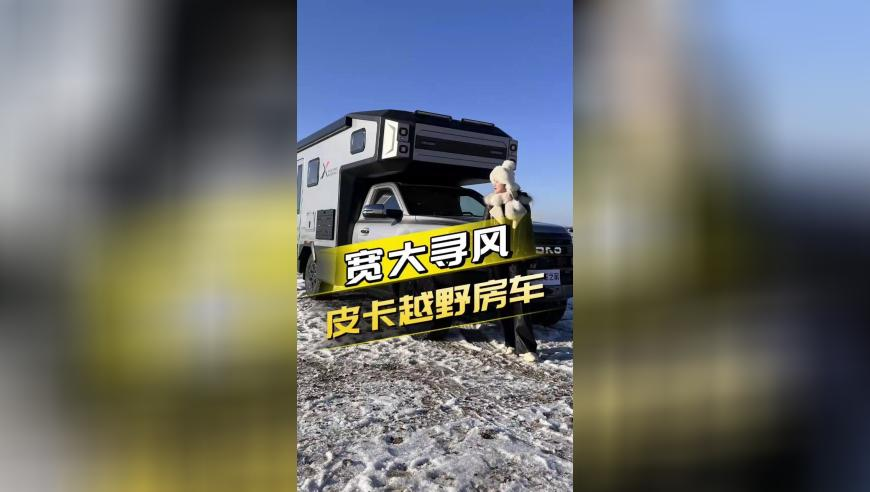 韩歆毅正式接任蚂蚁集团CEO,新澳门开奖结果2025年开奖记录,整体规划执行讲解_内测版V12.44
