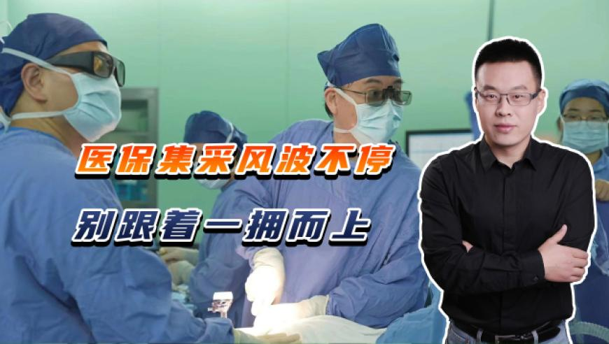冯小刚曾向饺子发出邀约,阿飞图库彩色厍图印刷图,机构预测与落实方法揭秘_投资版V11.91