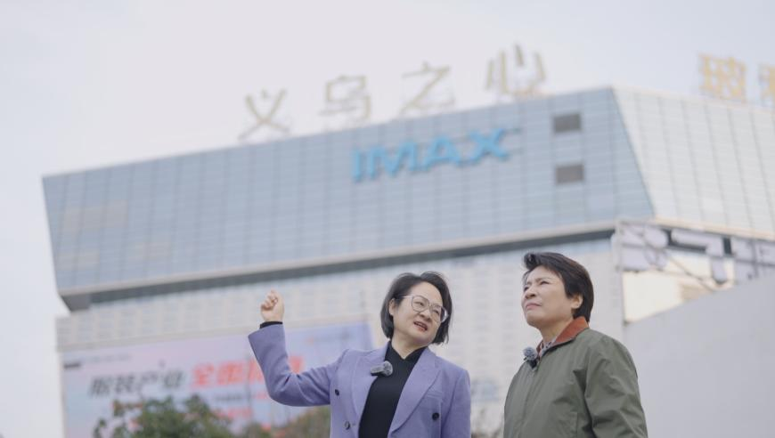 黄旭华女儿黄峻哽咽追忆父亲,2025澳门今晚中必一肖一中特,动态词语解释落实_经典版V7.49
