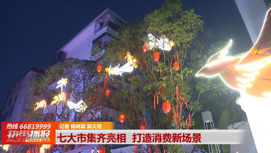 无人配送车国际标准正式发布,新澳门六和彩正版资料大全免费网站黑芝麻和黑米的功,收益成语分析落实_优选版V5.64