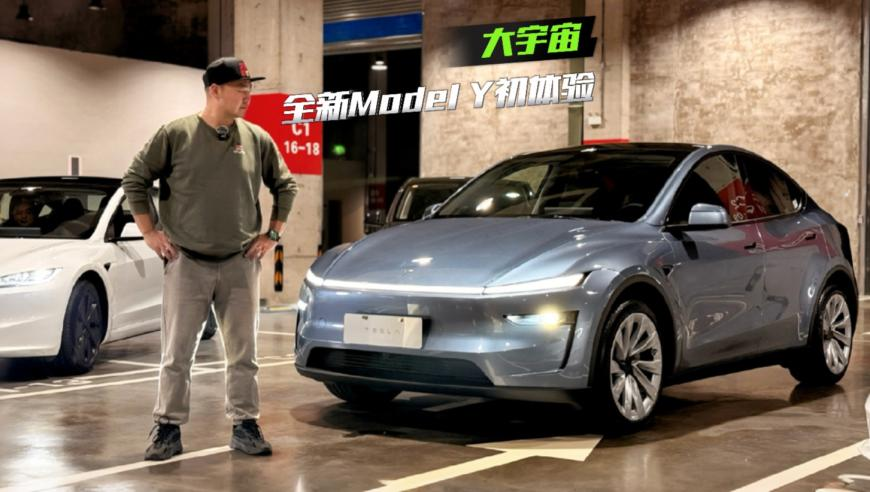 舅舅送一车新年礼 外甥女却笑不出来,新澳门开奖结果2025开奖记录正版结果,动态词语解释落实_基础版V13.97