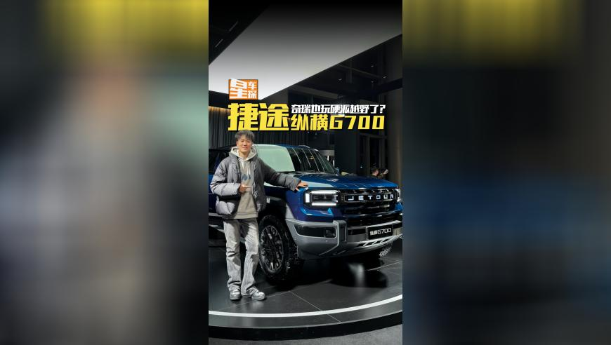 澳门管家婆正版资料免费,WTT公布改革措施,成语解释落实可能存在的问题_精英版V2.69
