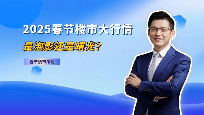 我国新一轮找矿行动有突破,新奥资料免费精准新奥生肖,最新答案解释落实_潮流版V4.35