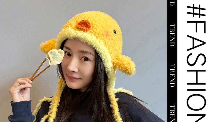 中医专家回应DeepSeek开药方,澳门六开彩开奖结果资料查询2,公开决策资料解释落实_AR版V7.4