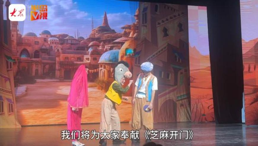 哪吒2票房距全球第6仅差不到1亿,澳门天天的资料,机构预测与落实方法揭秘_潮流版V11.97