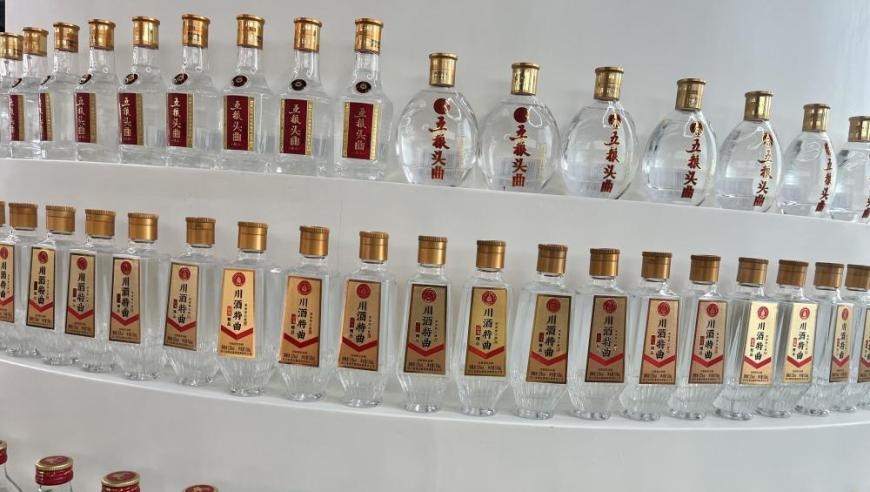 港澳资料免费,巴克莱预计美国通胀率将增加,经典解释落实_升级版V7.14