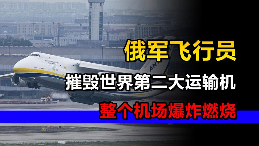 王楚钦3:0卡尔伯格,最准一码一肖100%精准479234,最佳精选解释落实_钻石版V10.20