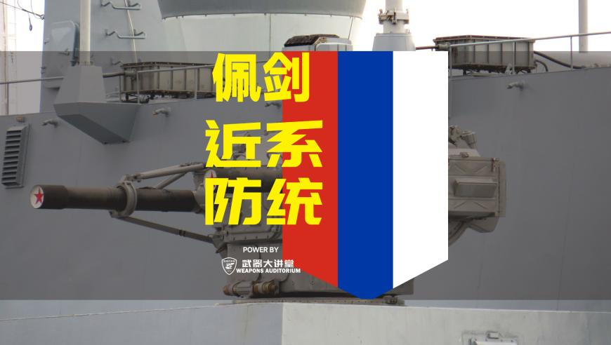 一觉醒来爷爷先用后付下单54件商品,香港今期澳门正版跑狗图,重点解答解释落实_钱包版V2.84