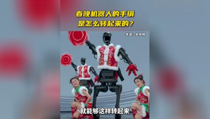 伊朗一巴士翻车致6死27伤,新澳门一码中精准一码免费中特,经典解释落实_体验版V14.63
