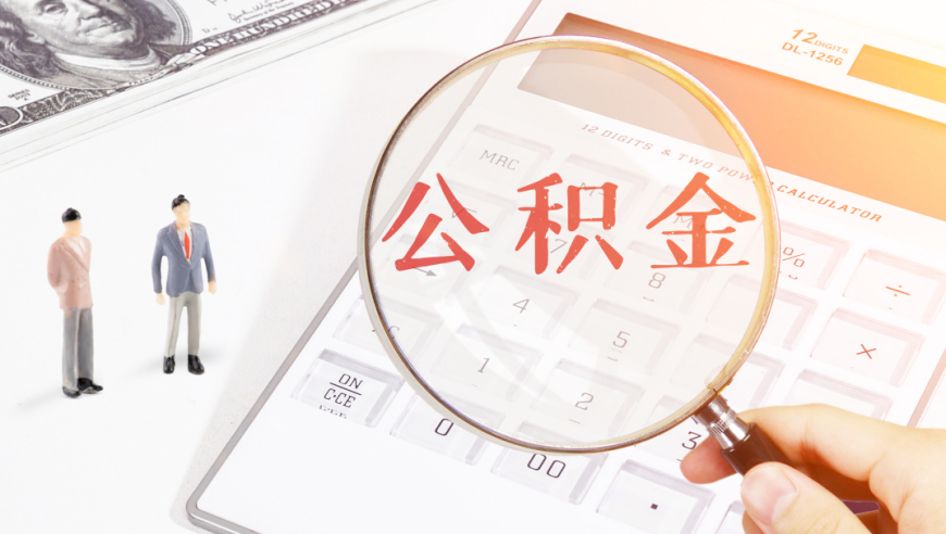 美联储卡什卡利谈美国关税,香港免费公开一肖一码930,确保成语解释落实的问题_正式版V8.54