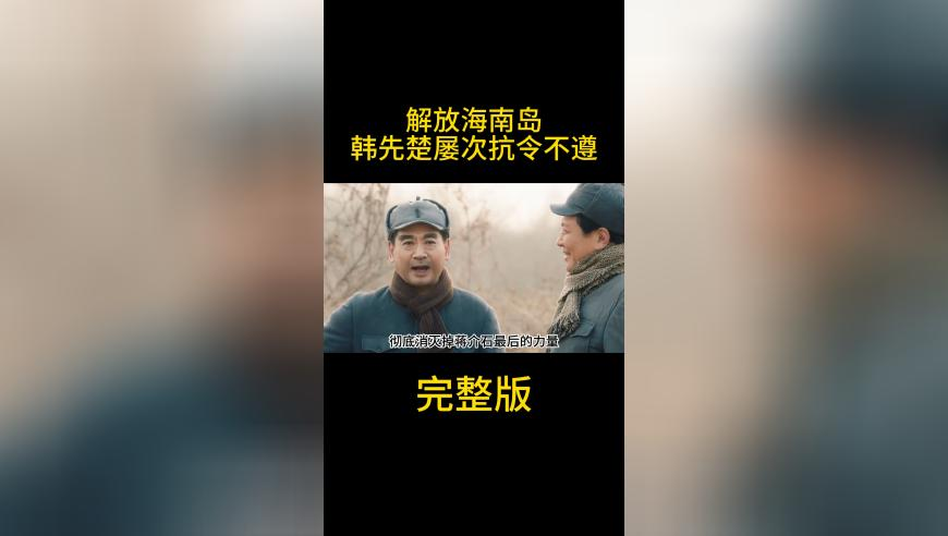 特朗普称基本就矿产问题与乌达成协议,香港港六开奖结果今天开什么号码呢图片,最新答案解释落实_扩展版V9.76