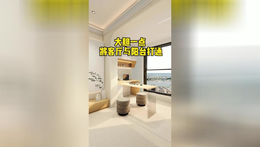 黄大仙一肖一码100%准,班主任寒假家访遭各种理由拒绝,典故解疑_iPadV9.19