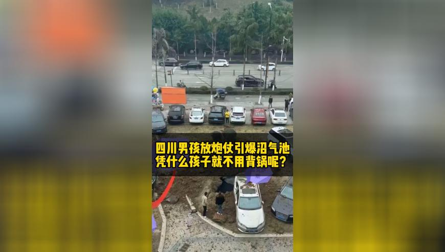 人形机器人逛南京秦淮灯会,香港最快开奖记录15期开百度,决策资料解释落实_免费版V3.100
