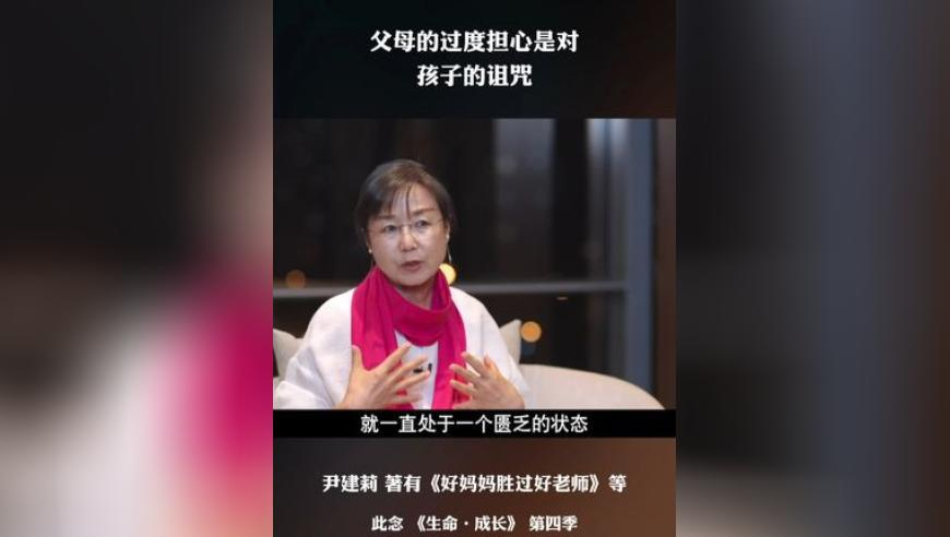 澳门六开奖结果49图库,好友称洛杉矶遇害女生男友是凶手,创新典义解读_高级版V14.81