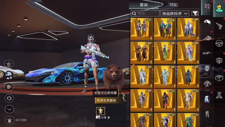 澳门开奖结果三片多少钱,京东正式启动外卖业务,精准解释落实的人生哲理_专家版V8.82