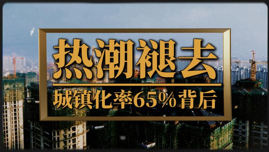 2025正版资料免费新澳门,哪吒2上新闻联播了,确保成语解释落实的问题_基础版V8.52