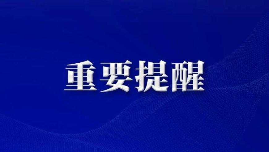 对手思考时裁判暂停 柯洁暴怒质问,香港铁算4887正版资料员,经典解释落实_测试版V2.59