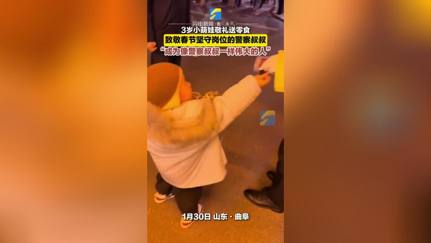 DeepSeek的风还是吹到了北京高校,正版澳门家婆资料大全,公开决策资料解释落实_铂金版V3.46