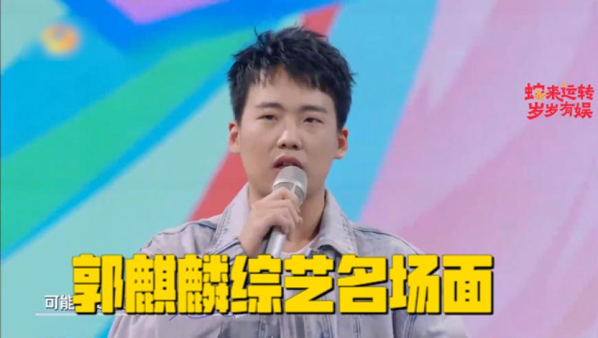 2025澳门资料大全免费95图库,秧歌指挥官火了 有人跑几百公里看她,全面解答解释落实_专家版V5.87
