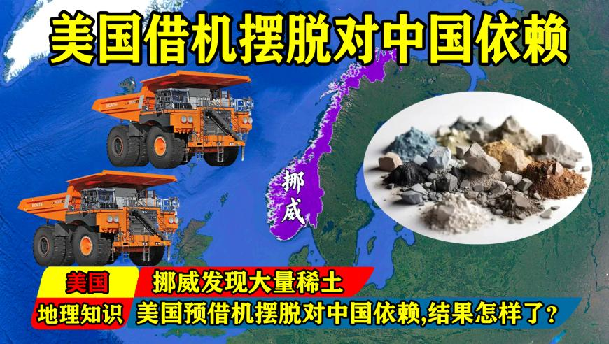 美国又出两机相撞事故,澳门开彩开奖结果2025澳门开奖记录,经济性执行方案剖析_标配版V15.53