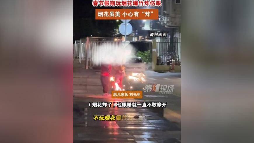 澳门天天彩资料免费正版资料大全炫机,印度表妹嫁表哥被塞行李箱致死,经典解释落实_纪念版V15.25