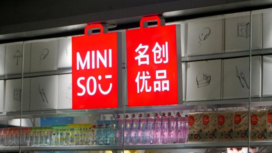 一批懂中文的CIA特工或要暴露,管家婆独家爆料,经济性执行方案剖析_内测版V6.56