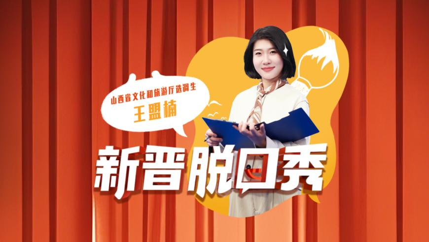当年轻人来到“就业餐厅”门前,管家婆三期必开一期的内容,最新正品解答落实_影像版V3.34
