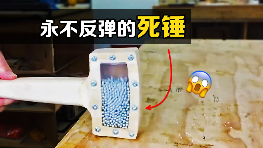 《哪吒2》成中国影史票房新冠军,2025新澳免费资料图片,动态词语解释落实_AR版V8.98