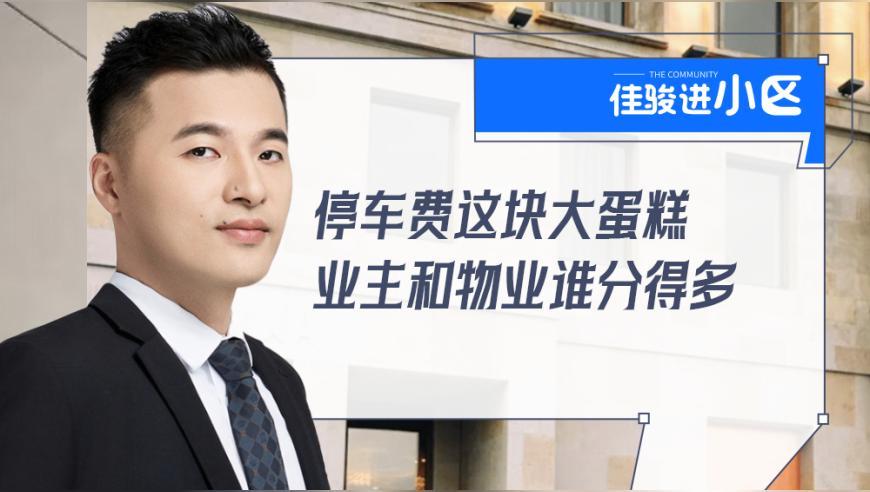 澳门三期内必开三码,舒淇眼波流转,最新热门解答落实_影像版V9.77