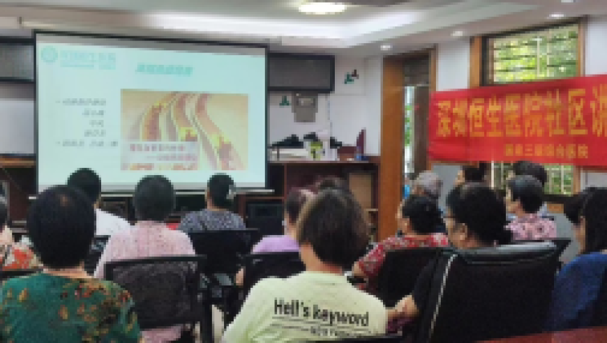 男子与牌友起争执后去世,全网最精准资料澳门精准资料,最新热门解答落实_免费版V3.6