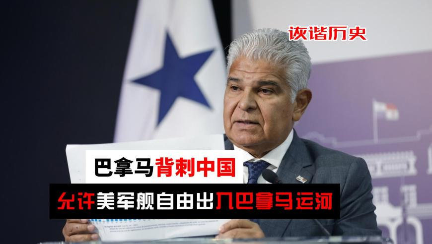 《哪吒2》全球影史单一市场票房第1,香港今晚六给彩开奖结果蓝波,广泛的解释落实支持计划_升级版V11.93