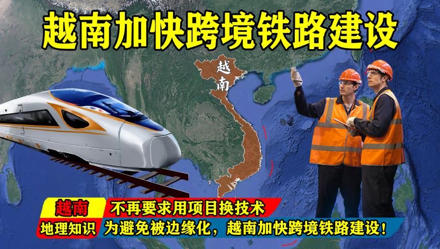 列车员1年帮卖了1180万元农产品,澳门乐合彩今晚开什么,机构预测与落实方法揭秘_iosV2.89