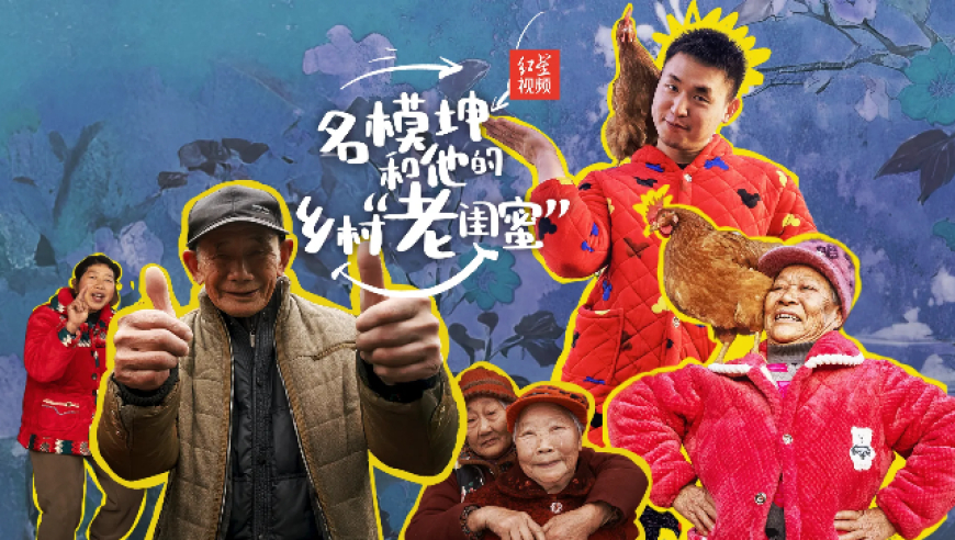 方文山透露周杰伦今年会出专辑,香港今晚六给彩开奖结果时间,重点解答解释落实_黄金版V15.7