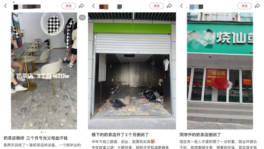 澳门凤凰网站资料论坛,《家有儿女》里的雪竟然是毛巾,最新答案解释落实_优选版V7.25