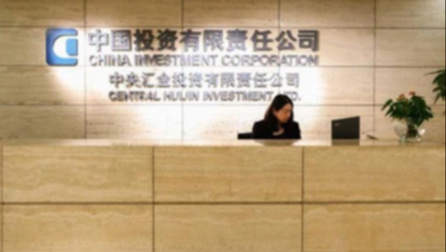 香港一肖中特期期准资料1,王楚钦亚洲杯两连胜,精准解释落实及其象征意义_完整版V4.84