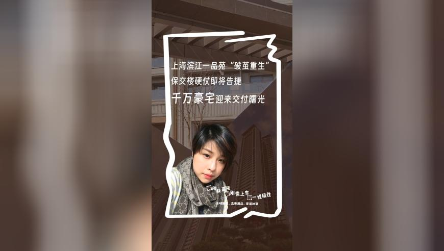 京东为什么要入局外卖,76721ocom奥门资料大全,广泛的解释落实支持计划_高级版V2.2