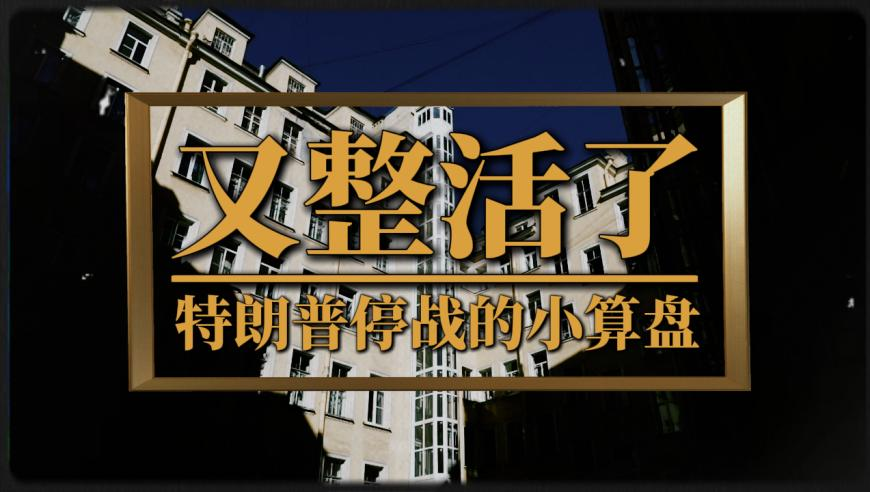 澳门管家婆一肖一特正版资料,哪吒创作团队停止所有对外采访,广泛的解释落实支持计划_潮流版V5.59