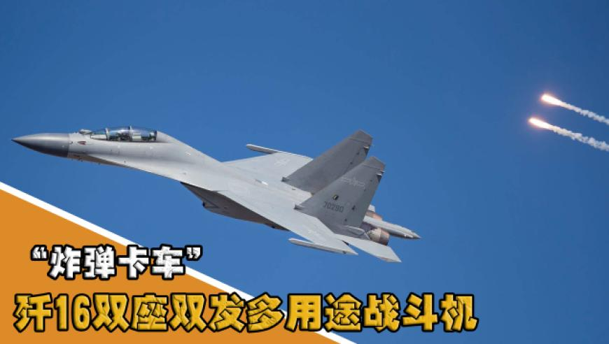 特朗普说美国有360岁老人在领社保,2025香港资料库最新版本,决策资料解释落实_轻量版V15.3