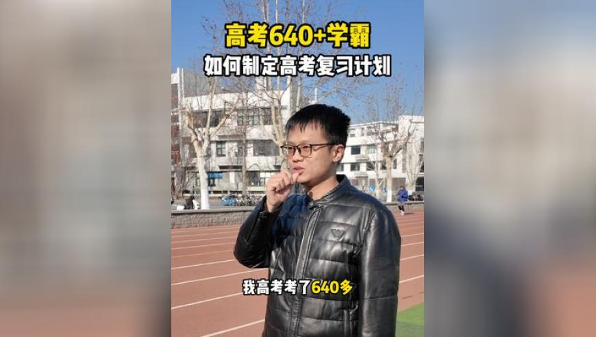 澳门三肖三码精准100%免费版,跳江救人的白马去世,创新典义解读_界面版V9.62