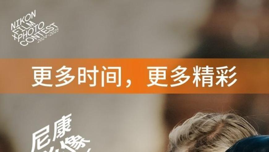 小鱼OK三八玄机资料i小鱼玄儿玄机2站马会,哪吒2破96亿,典故解疑_AR版V7.41