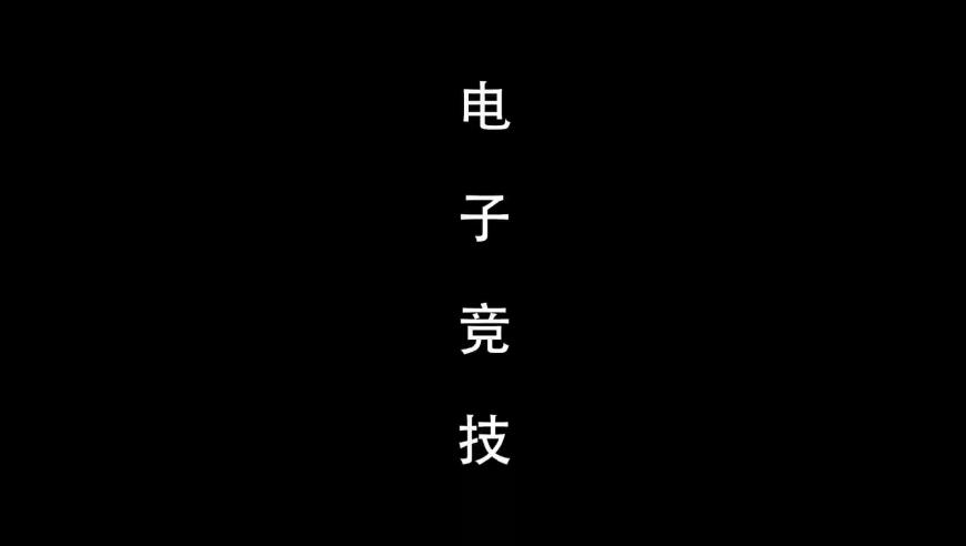 2025澳门马会开奖啦21号开的什么,周鸿祎谈95后00后三大红利,创造力策略实施推广_交互版V12.23