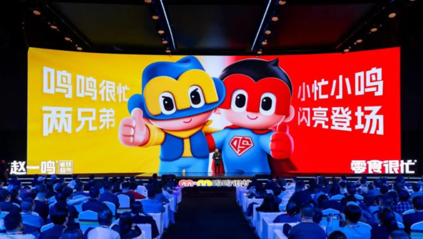 仙台有树开虐了,2025年澳门全部开奖记录,前瞻性战略落实探讨_钱包版V14.8