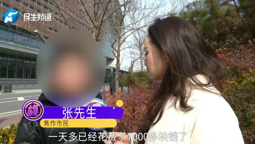 今晚开一码一肖,没买光线股票感觉错过1个亿,最新核心解答落实_开发版V5.4