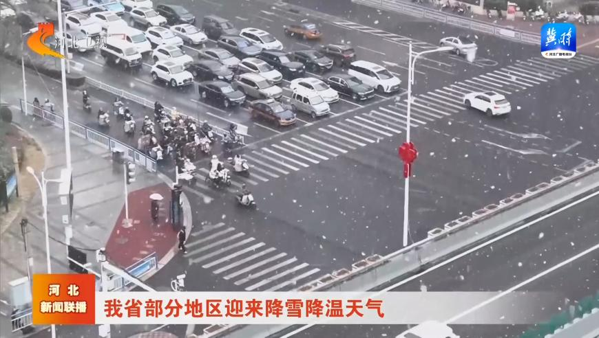 王楚钦体测画面好笑程度,2025澳门三肖三码精准三期开奖结果,权威独家讨论与热门话题_工具版V13.71