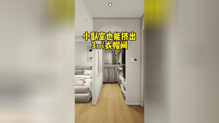 澳门六开彩今晚开奖结果和查询结果是什么,哪吒之魔童闹海票房破76亿,广泛的解释落实支持计划_云端版V6.30