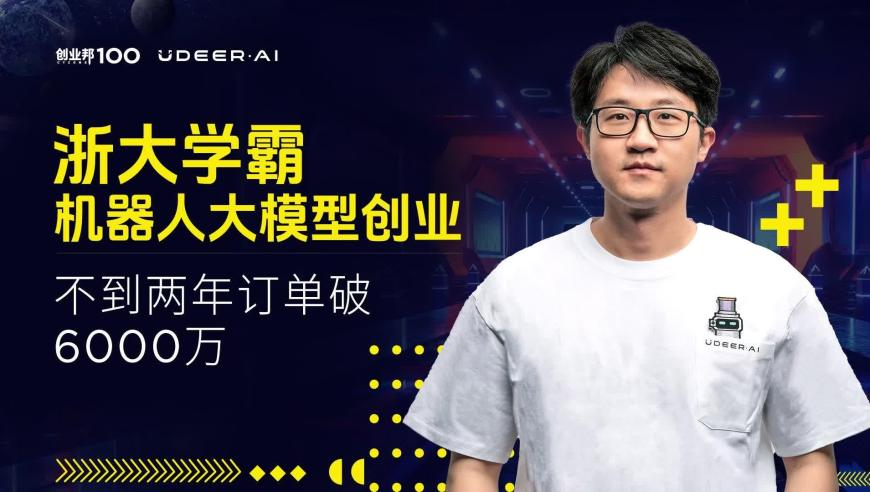 苹果折叠屏iPhone最全爆料,新澳彩历史开奖记录大全查询,创新典义解读_基础版V8.54